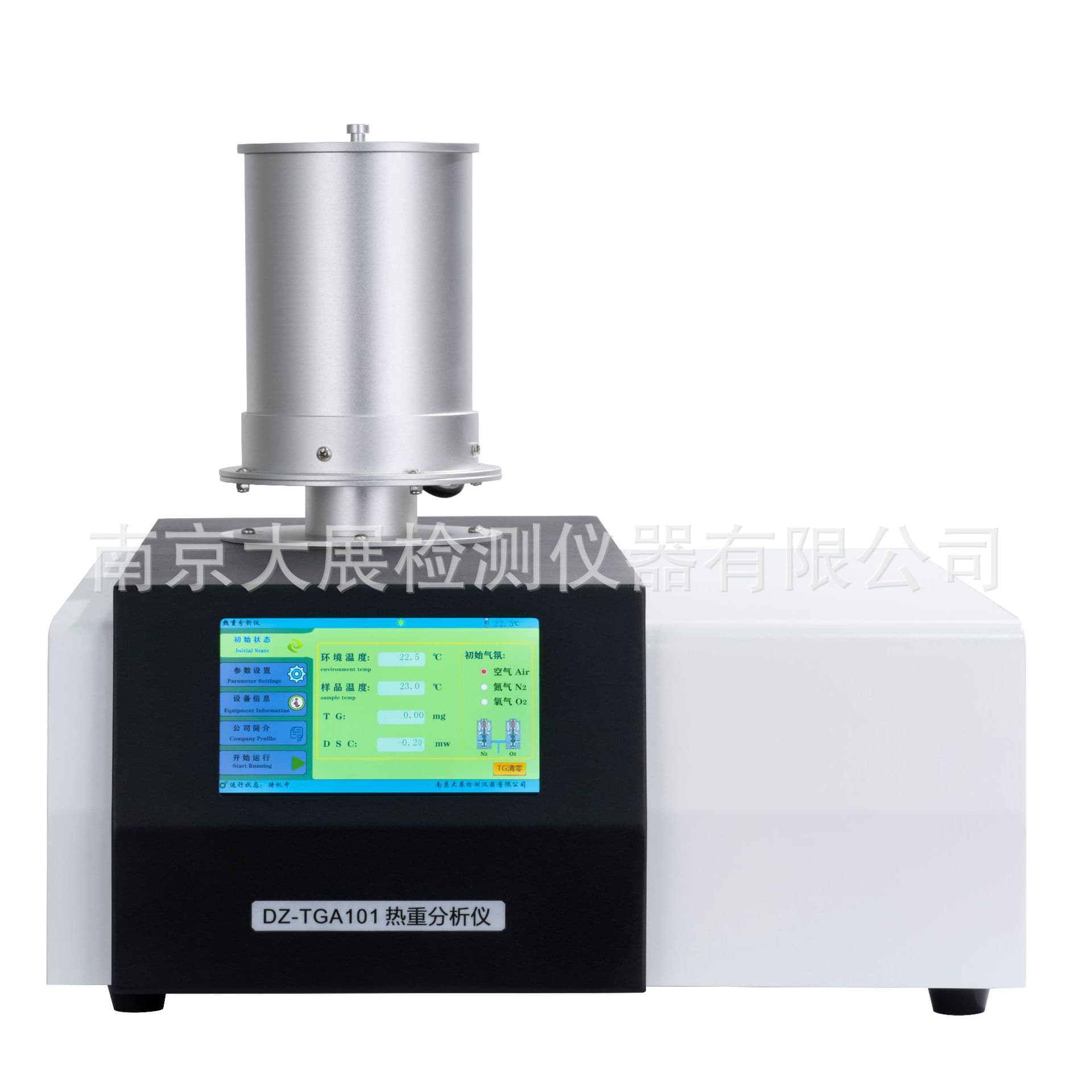 Thermogravimetric analyzer from manufacturers for material composition testing and multi-stage heating settings.