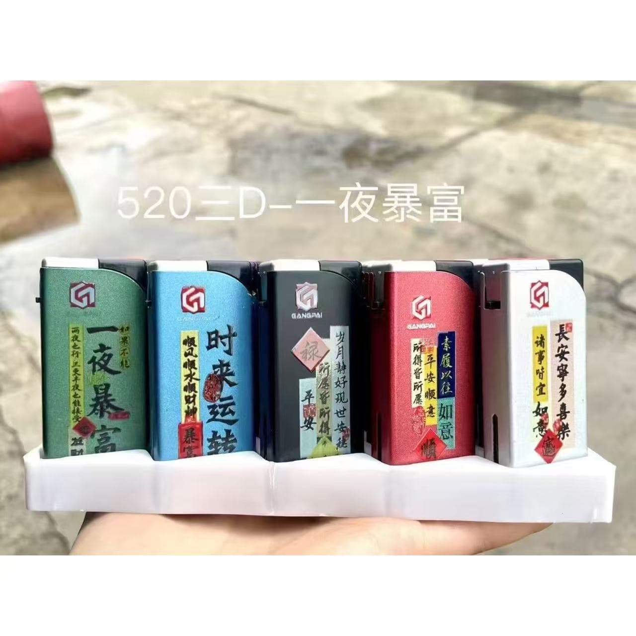 New product, Hong Kong brand 520 smoking accessories direct impact windproof lighter, factory sales, personalized direct impact windproof lighter.