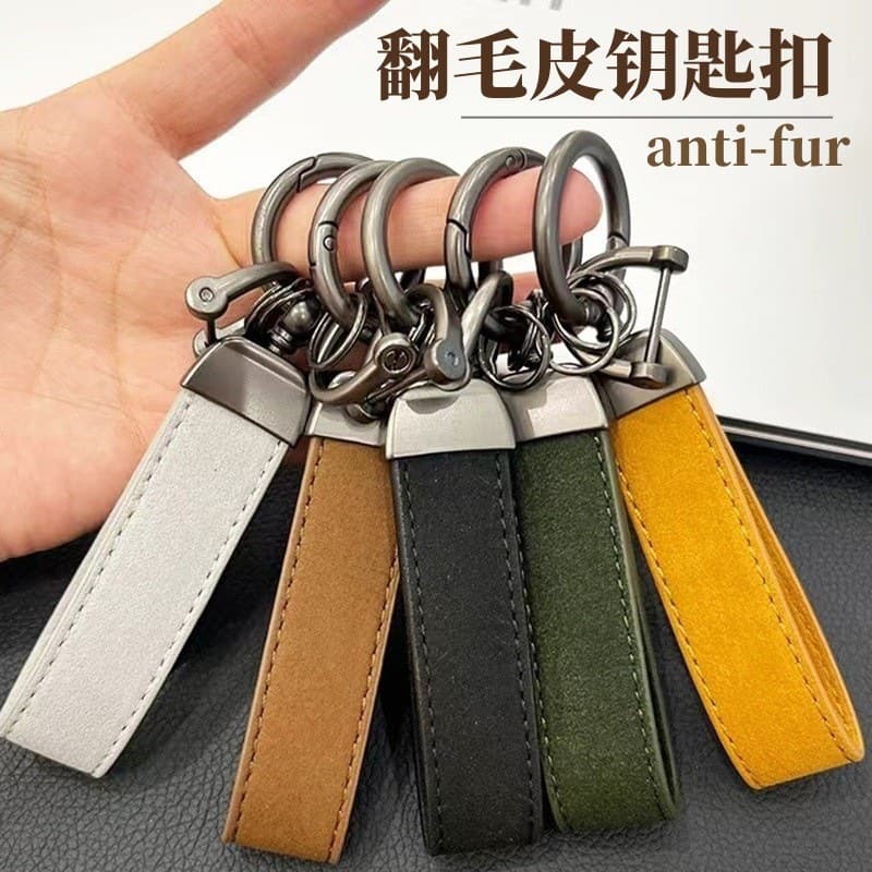 Cross-border Hot Selling Suede Logo Keychain Metal Car Key Ring Men's Business Keychain Accessory