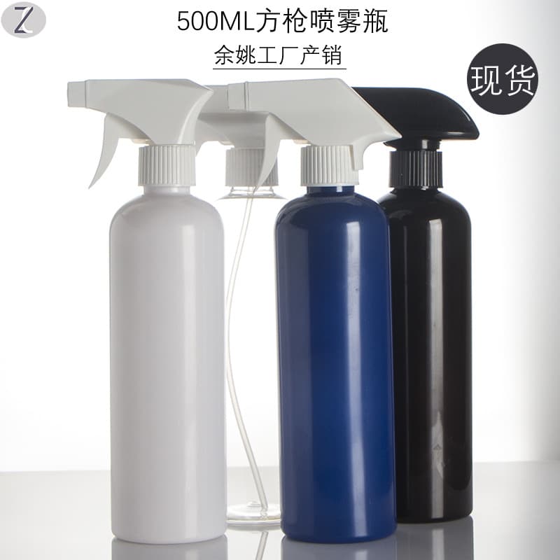 Factory Stock 500ML Round Shoulder Bottle 1000ML Oblique Gun All-Plastic Foam Gun Pump Liquid Dispensing Bottle In Stock