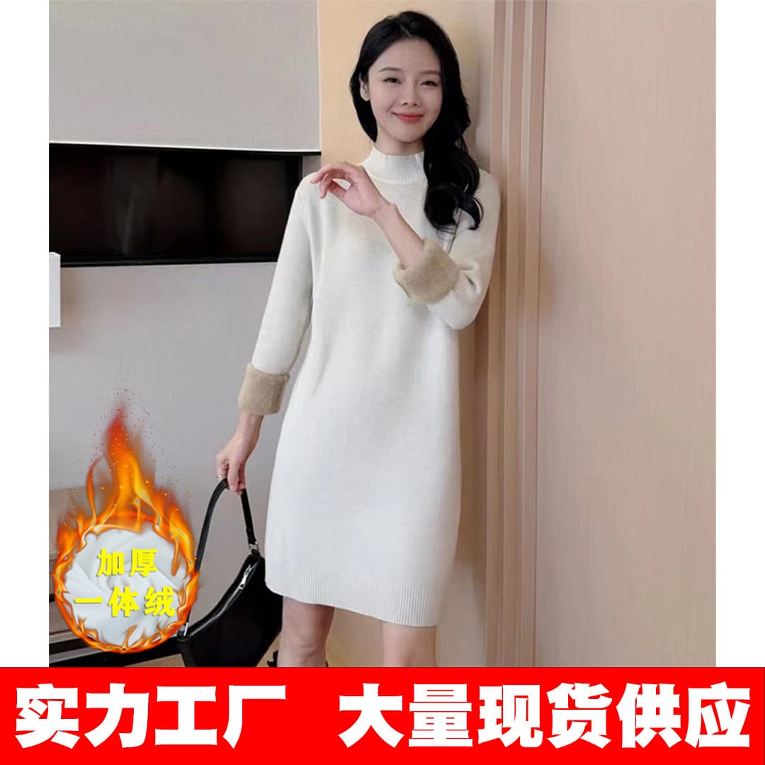 One-piece velvet fabric, half turtleneck winter sweater, mid-length thickened knitted dress, long-sleeved warm velvet skirt