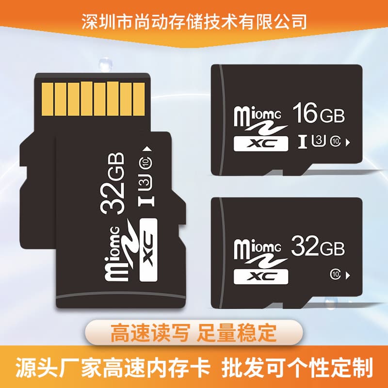 16GB TF Card for Cameras, 32GB Mobile Phone, 64GB Surveillance SD Card, 8GB Storage for Dash Cams