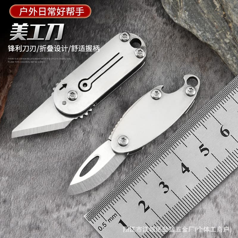 Cute stainless steel mini knife, portable pocket knife, pocket knife, keychain pendant, unboxing express knife