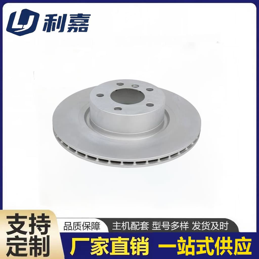 34116868939 Factory Direct Stock Brake Disc for BMW E70 F85