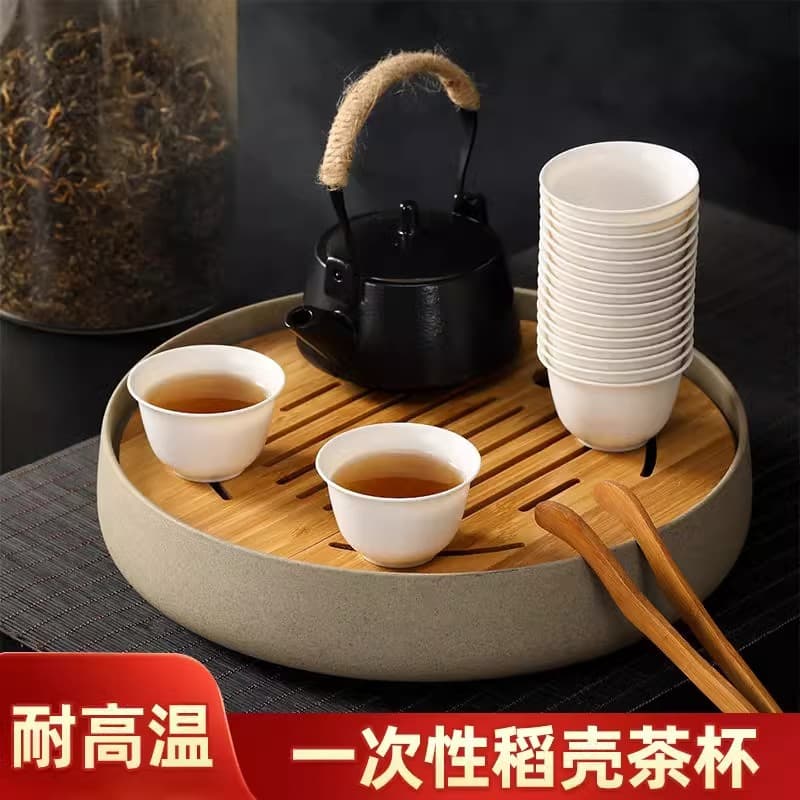 Rice Husk Disposable Gongfu Tea Cups, Food-Grade Thickened Small Cups, Household and Commercial Drinking, Portable Tea Set Water Cups