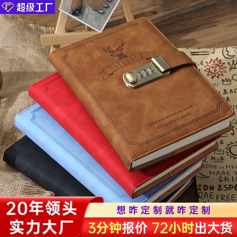 Password Notebook with Lock Diary Simple Artistic New Creative Journal Planner Customizable