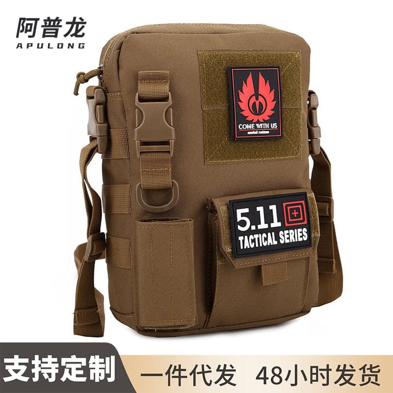 2026 New Outdoor Sports Nylon Shoulder Bag Camping Tactical Travel Backpack Unisex Hiking Crossbody Bag Wholesale