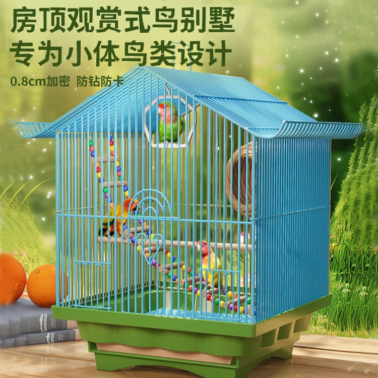 Bird Cage Parrot Villa for Budgies, Lovebirds, Finches, and White-eyes - Small Home Luxury Breeding Cage
