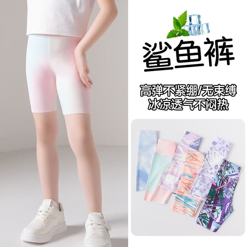 Girls' shark pants summer children's Barbie pants medium and large children's five-point beach pants parent-child cool sports yoga shorts