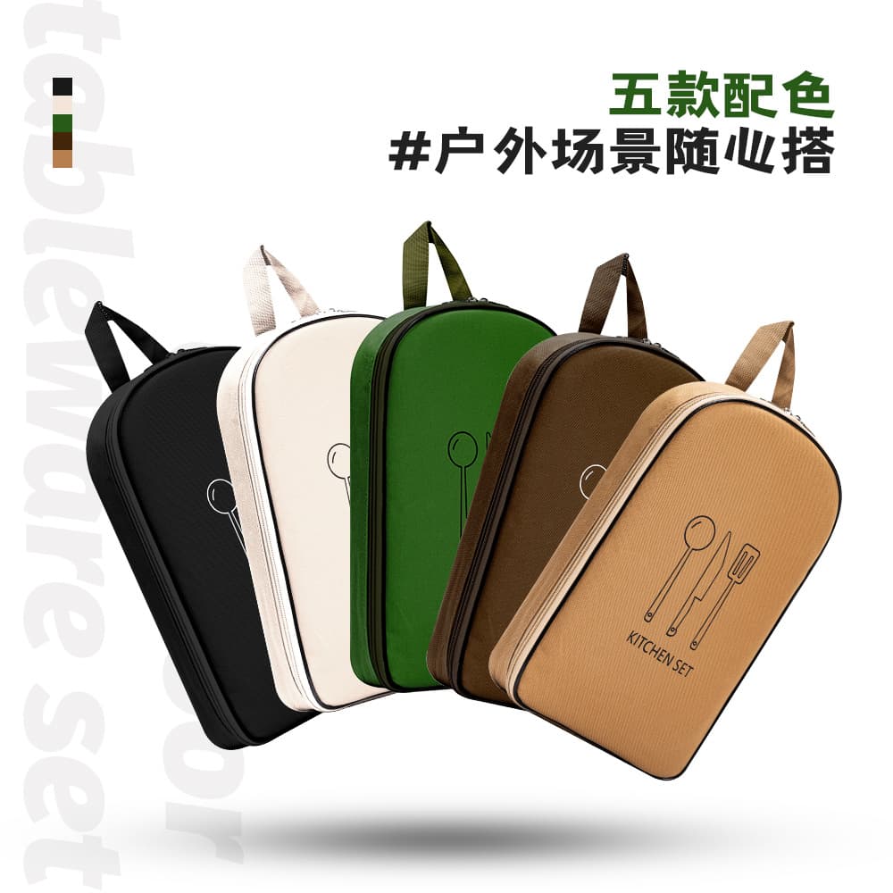 Picnic Camping Tool Kit Outdoor Cookware Set Portable Stainless Steel Storage Bag Tote Picnic Bag 8-Piece