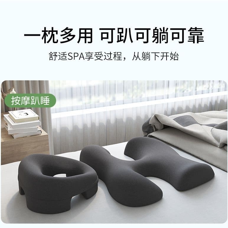 New style beauty salon face pillow, memory foam bed pillow, home massage face pillow, non-pressurizing facial massage breast pad wholesale