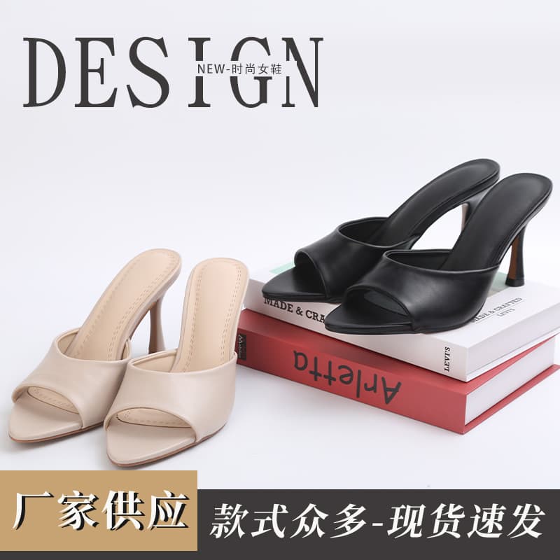 New Women's Sandals Pointed Toe Open Toe Backless Stiletto Heels Fashionable Elegant Versatile Sandals 2026 Summer New Arrival