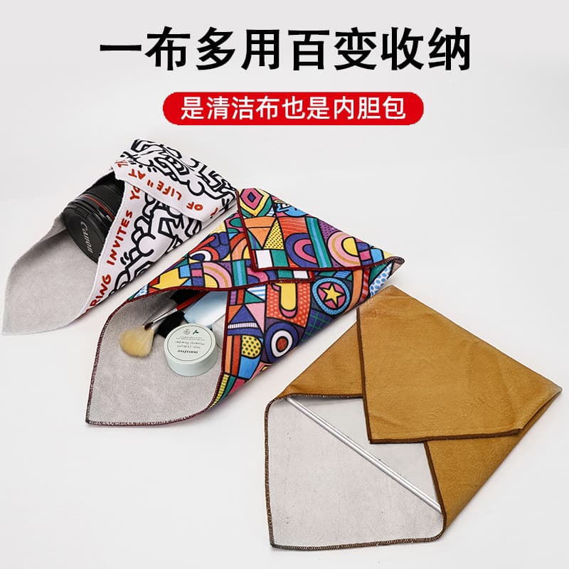 Camera Wrap Cloth Hundred Patch Hundred Fold Self-adhesive Cloth Mirrorless DSLR Storage Cloth Magic Cloth Lens Protective Bag