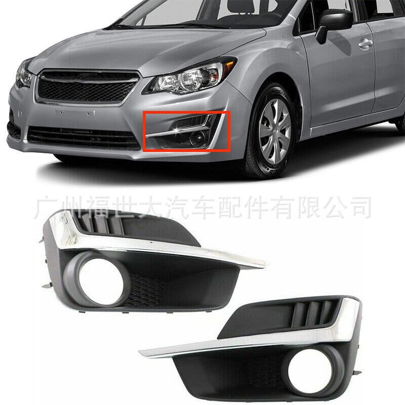 For 2015 2016 Subaru Impreza Fog Light Frame 57731FJ310 57731FJ300