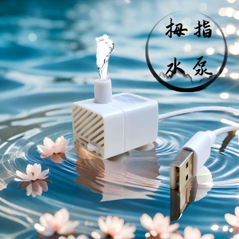 USB Mini Aquarium Pump with Filter Box Fountain Micro Pump Mountain Stream Simulation Water Circulation Pump Aquarium Equipment