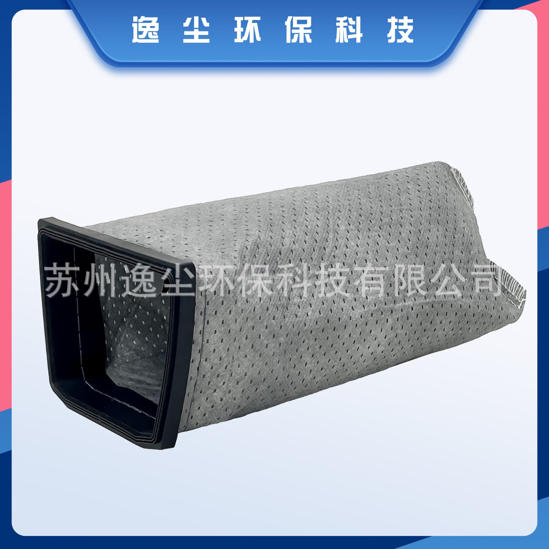 Compatible with Hoover S1015 S1029 CH30000 43662023 Vacuum Cleaner Filter Bags