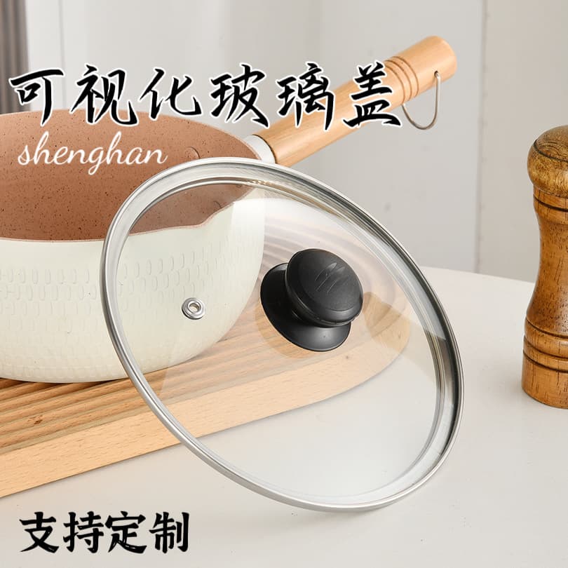 Factory Direct G-Type Tempered Glass Lids Wholesale, Stainless Steel Round Lids for Home Soup Pots and Woks, Explosion-Proof
