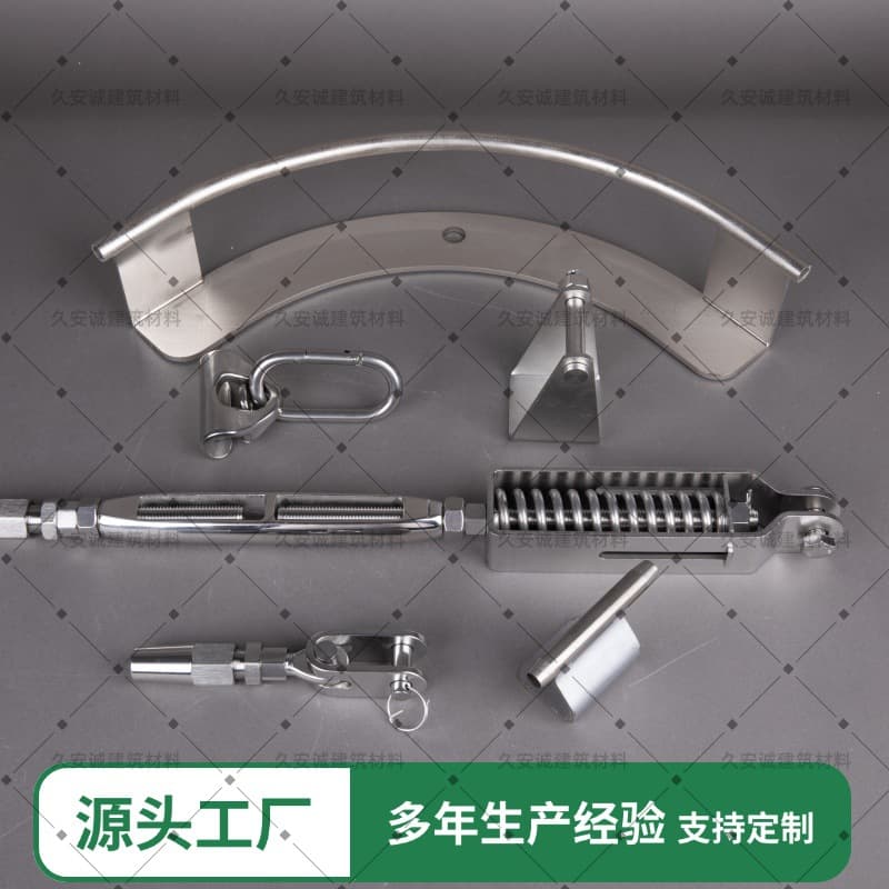 Stainless Steel Horizontal Lifeline, Outdoor High-altitude Work Safety Protection System, Corrosion-resistant Fall Arrest Safety Equipment