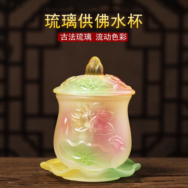 Glazed Water Offering Cup for Buddha Altar, Guanyin Buddha Cup, Home Buddha Offering Cup, Tea Cup Holy Water Cup, Offering Cup, Buddhist Supplies