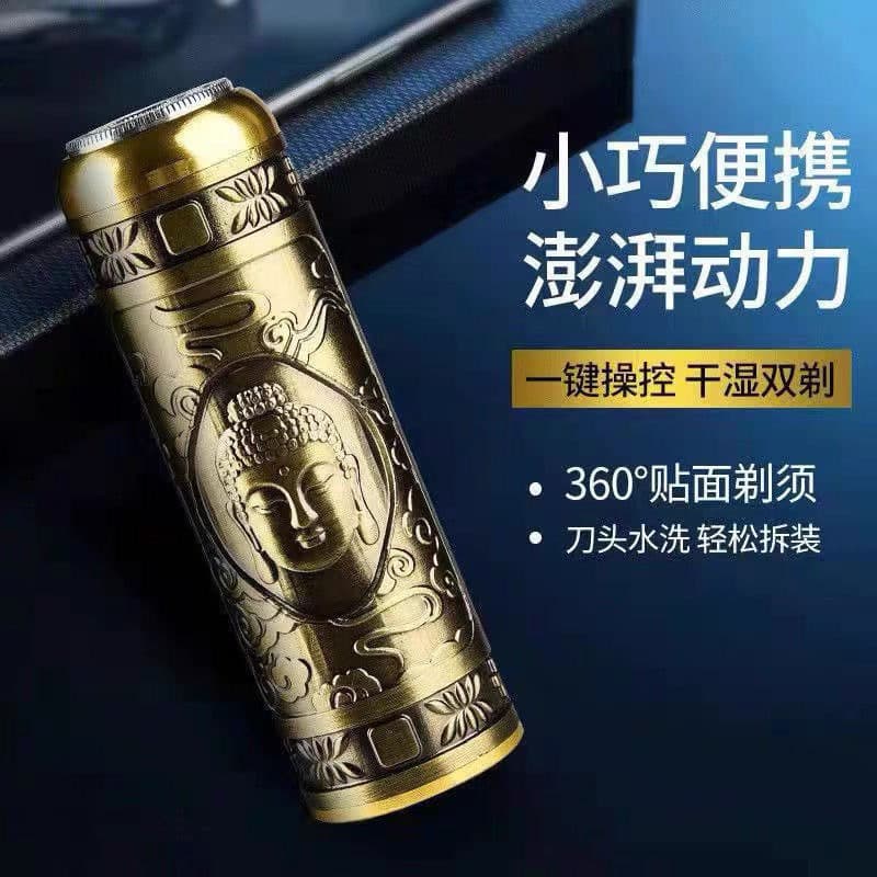 Cross-border Smart Floating Razor Men's Mini Portable Electric Shaver Travel Car Charging Beard Trimmer