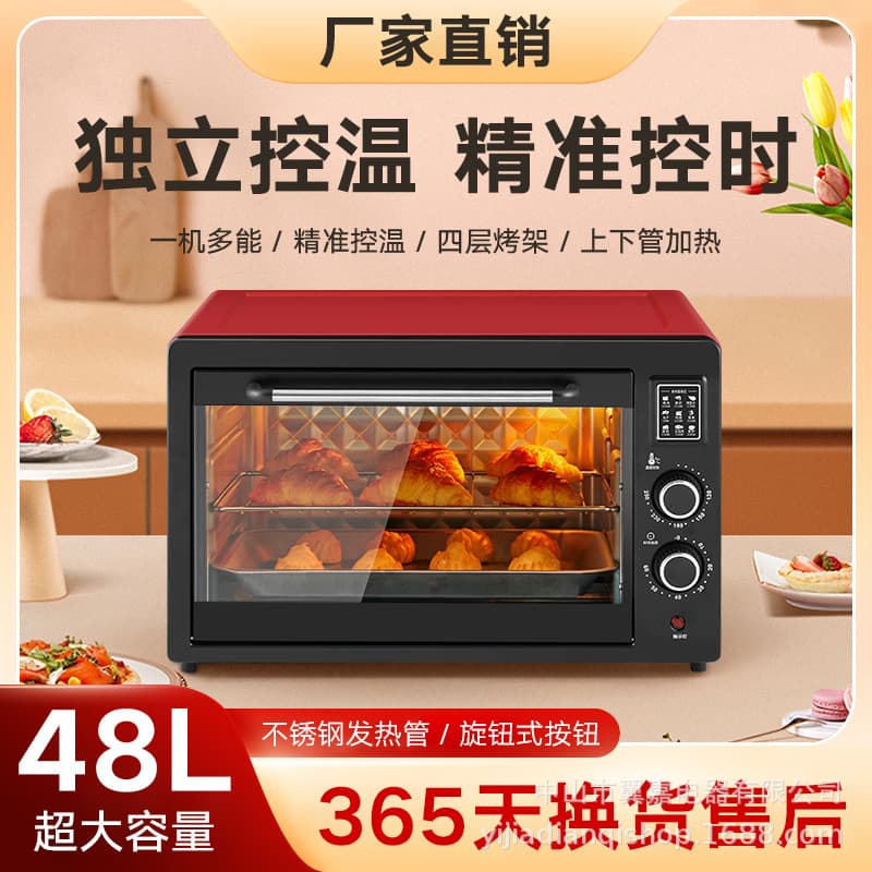 48L Large Capacity Home Oven Convection Microwave Multifunctional Electric Oven 110V 220V Wholesale Cross-Border