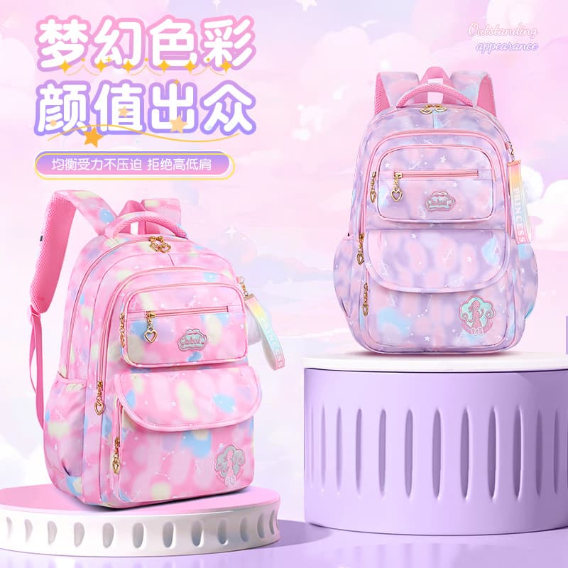 Girls' Elementary School Backpack, Ins Style, Spine-Protecting, Lightweight, Grades 3-6, Cross-Border Trade