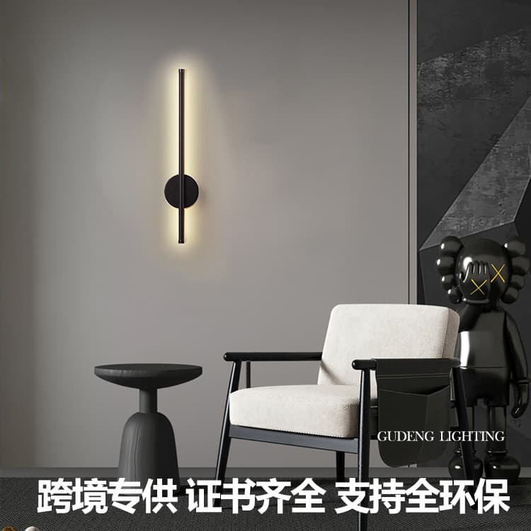 Cross-border Long Strip Rotating Magnetic Rechargeable Wireless IR Remote Control USB Wall Light for Bedroom Hallway Bedside