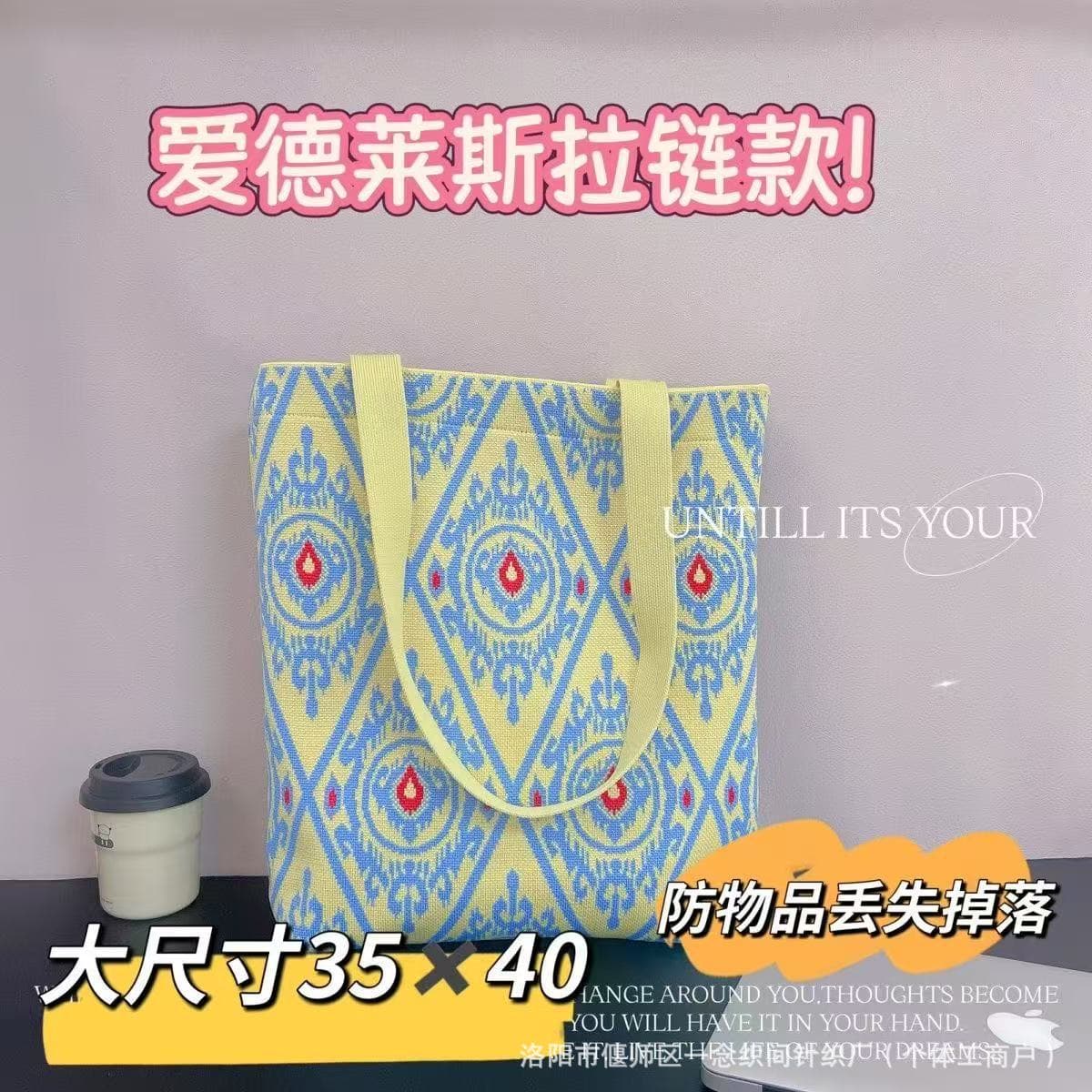 Xinjiang Gift New Ethnic Large Capacity Handbag Delais Pattern Knitted Shoulder Tote Chain Bag Wholesale