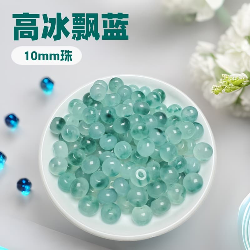 High Ice Blue Flower 10mm Abacus Beads Wholesale for DIY Jade Jewelry Bracelet Necklace Accessories