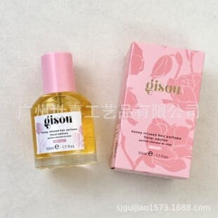New Cross-Border Honey Hair Oil, Refreshing Nourishing Shine, Moisturizing and Smooth, Non-Dry, gisou Oil
