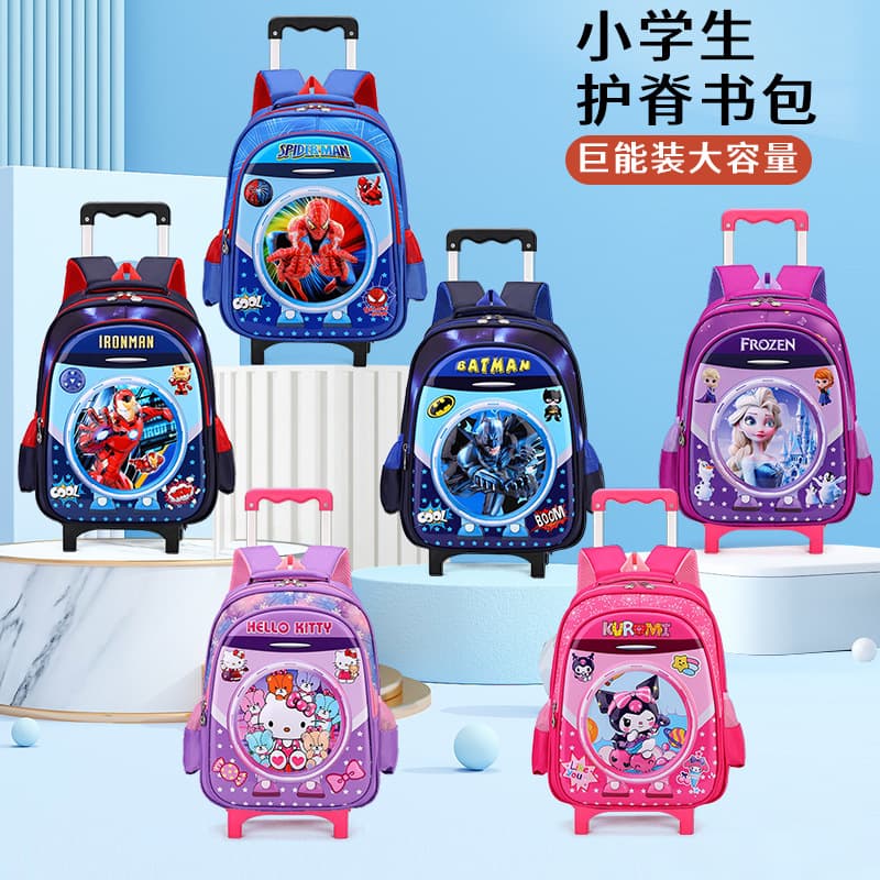 School Bag Kindergarten Kids Cartoon Cute 3-6 Years Old Backpack Large Class Preschool Baby Cartoon Animation Backpack