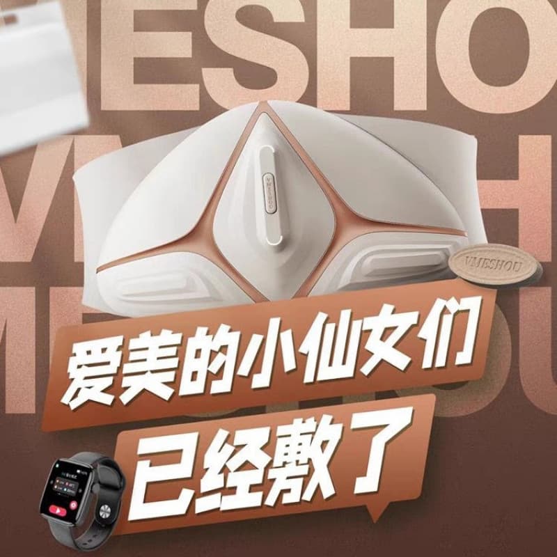 Warm Moxibustion Massager, Official Alternative Abdominal Patch Pack, New V-ME-SHOU Wireless Massager for Waist and Neck