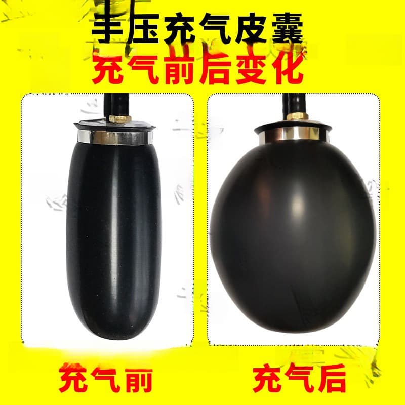 Smoke Leak Detector Airbag Car Leak Tester Universal Airbag Oil Cap Adapter Smoke Machine Ball Tester Accessories