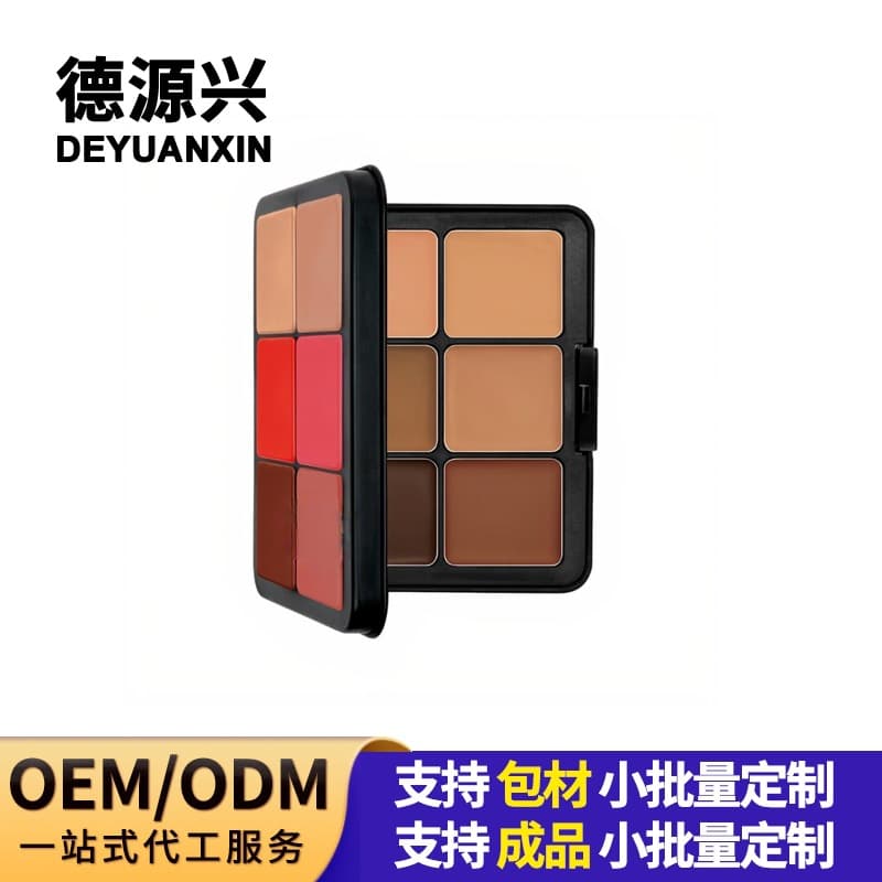 Amazon Bestseller Highlighter Palette Dark Shades