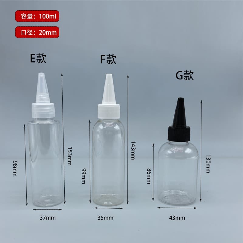 100ml Pointed Cap Bottle 120ml Transparent Squeeze Pointed Nozzle Cap Plastic Bottle Squeeze Dispensing Bottle Small Spray Bottle Transparent Bottle