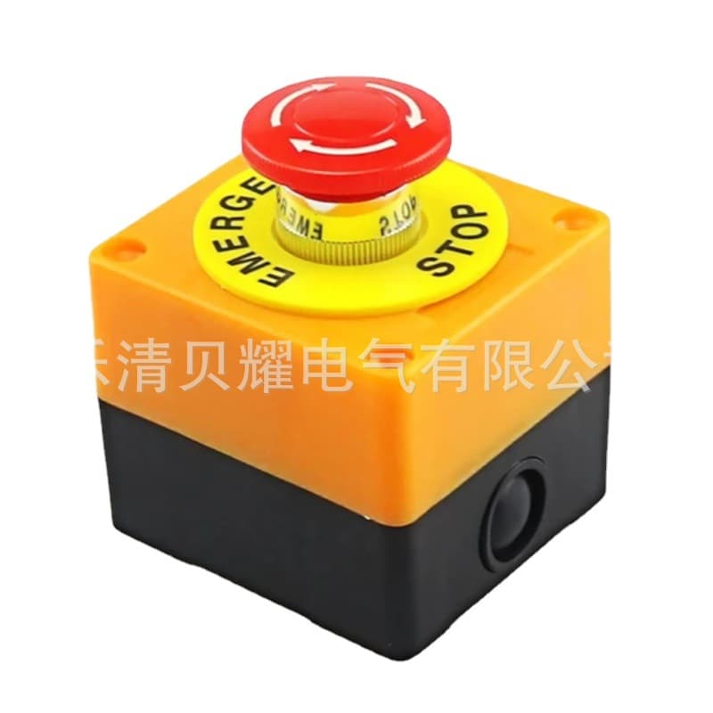 LY37 Emergency Stop Button, BX1 Single-Hole Button Box with Dustproof and Waterproof Multi-Hole 22MM Knob