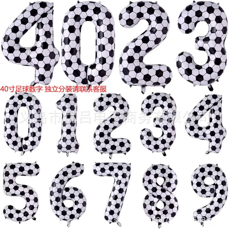 New Cross-Border 40-Inch Soccer Number Aluminum Foil Balloon, Soccer Party Decoration 0-9 Number Birthday Scene Setup