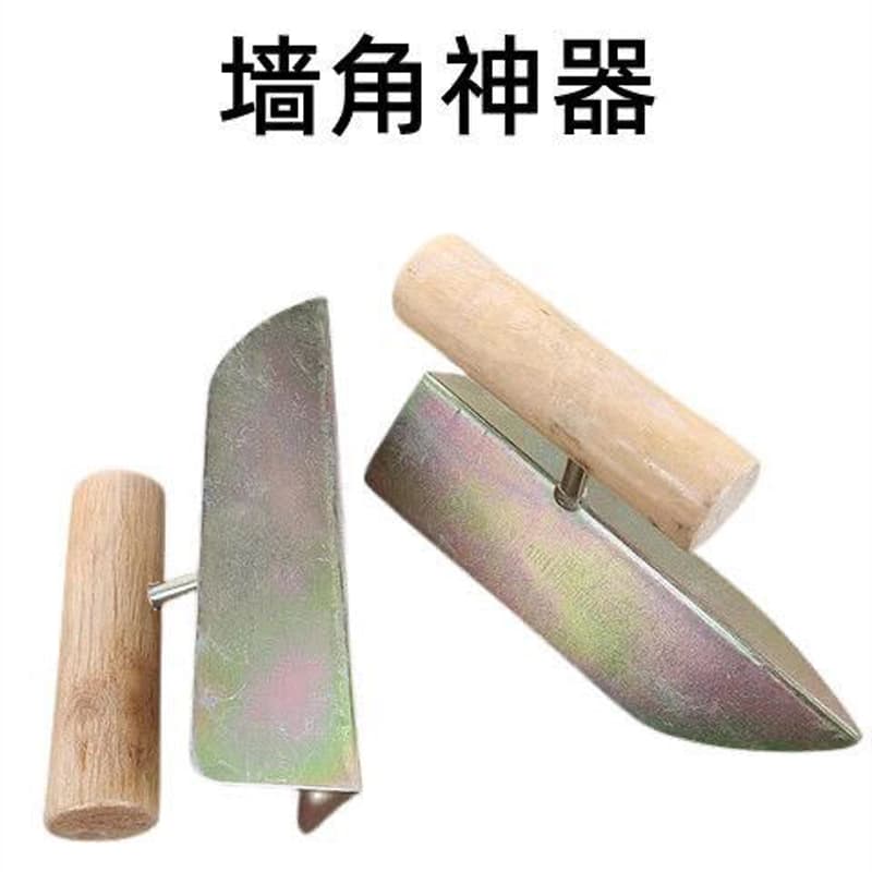 Inside and outside corner trowel, plastering knife, masonry tools, putty scraper, wall corner plastering knife, iron plate, inside and outside corner tool