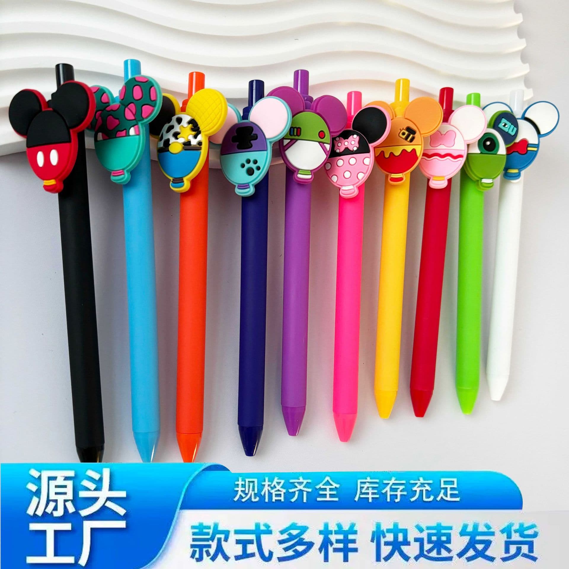 Cross-border ballpoint pen cartoon mouse head candy color student office 0.5 diy black push plastic signature pen