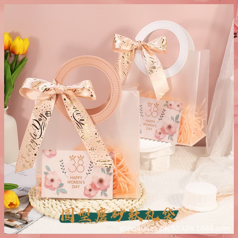 Women's Day pvc gift bag souvenir bag gift plastic bag gift box packaging hand bag ready stock