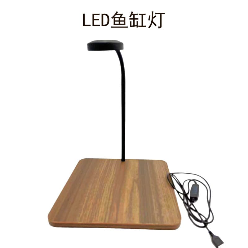 Led Energy-saving Fish Tank Light Tri-color Changing Aquatic Plant Light Micro-landscape Scenery Lighting Aquarium