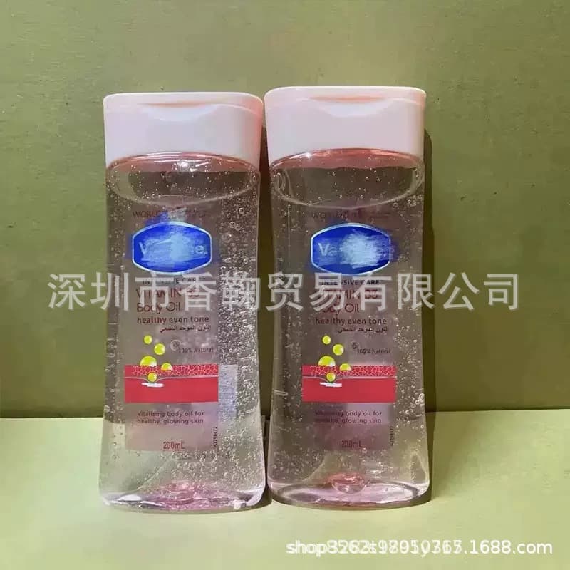 Vaselin body gel oil cocoa glow coffee rose moisturizing body gel oil 200ml