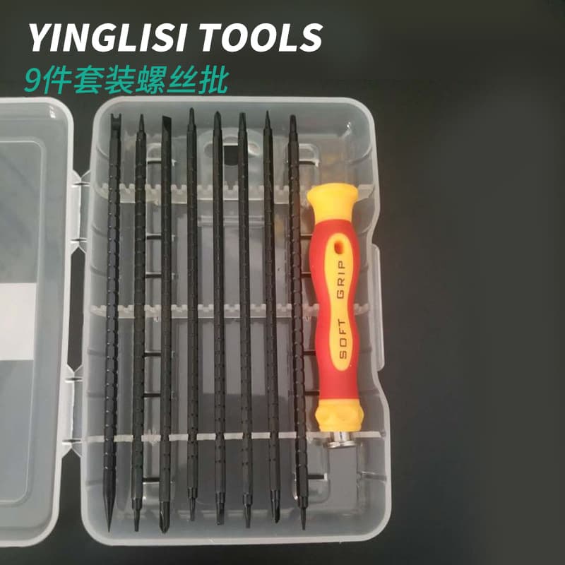 9-Piece Screwdriver Set, Precision Screwdriver Combo Set, Multi-Specification Screwdriver and Telecom Phone Repair Kit