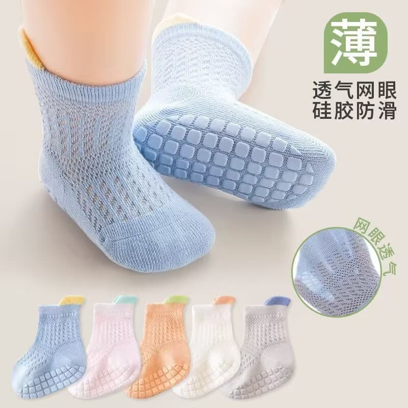 Clearance Special Baby Socks Thin 1-3 Years Old Anti-Slip Baby Floor Socks Dotted Breathable Children's Socks