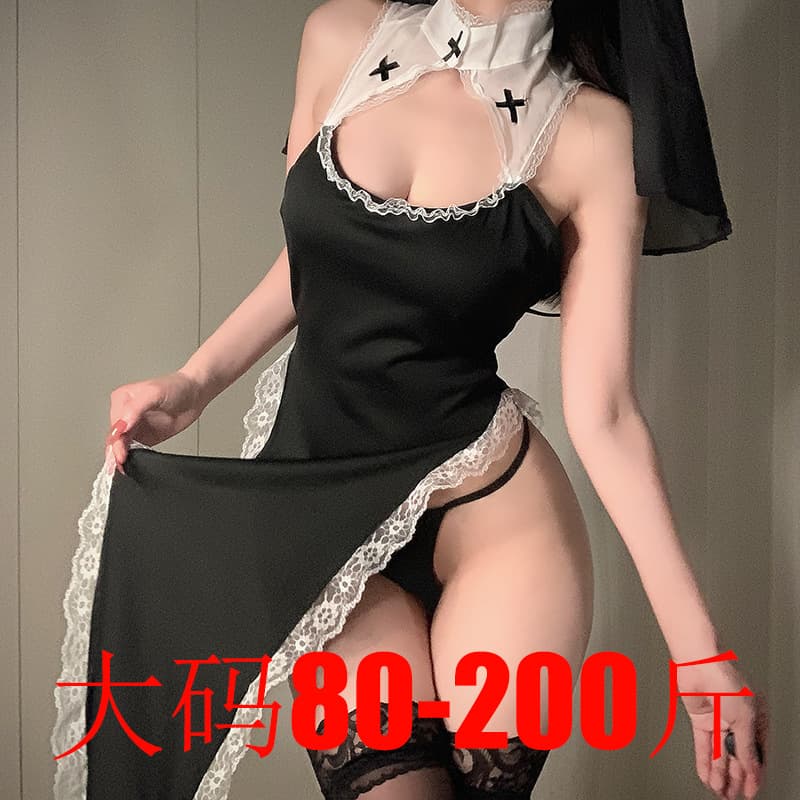 Large Size 200 Jin Sexy Lingerie Sexy Cosplay Nun Uniform Cosplay Game Slit Set 144