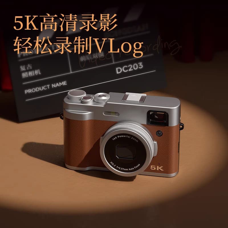 Cross-border wholesale 5K high-definition digital cameras with dual front and rear cameras, fast viewfinder shooting camera, home mirrorless camera
