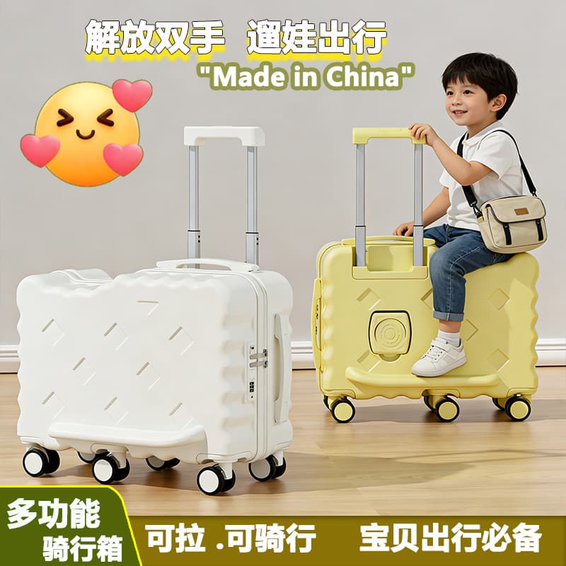 Stylish Ride-On Kids Luggage Scooter Suitcase Multifunctional Cartoon Travel Case Gift Rideable Suitcase for Toddlers