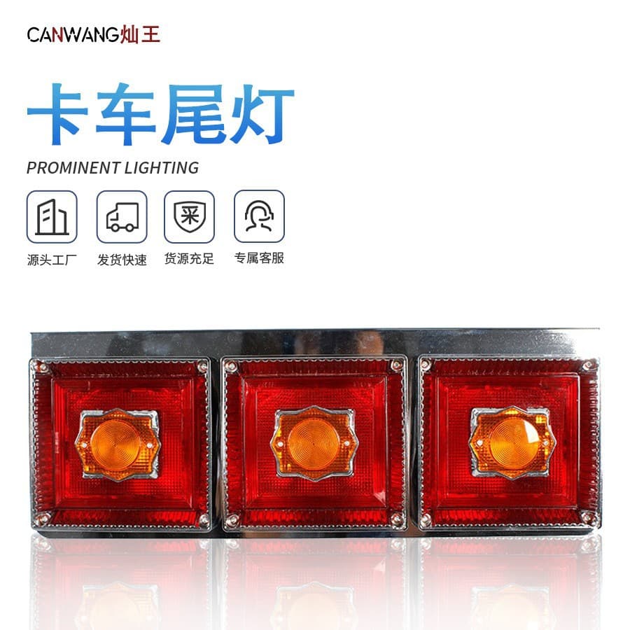 High-quality supply with excellent material selection, Hino S Mitsubishi Japanese LED truck tail light, train light, bright and eye-catching illumination