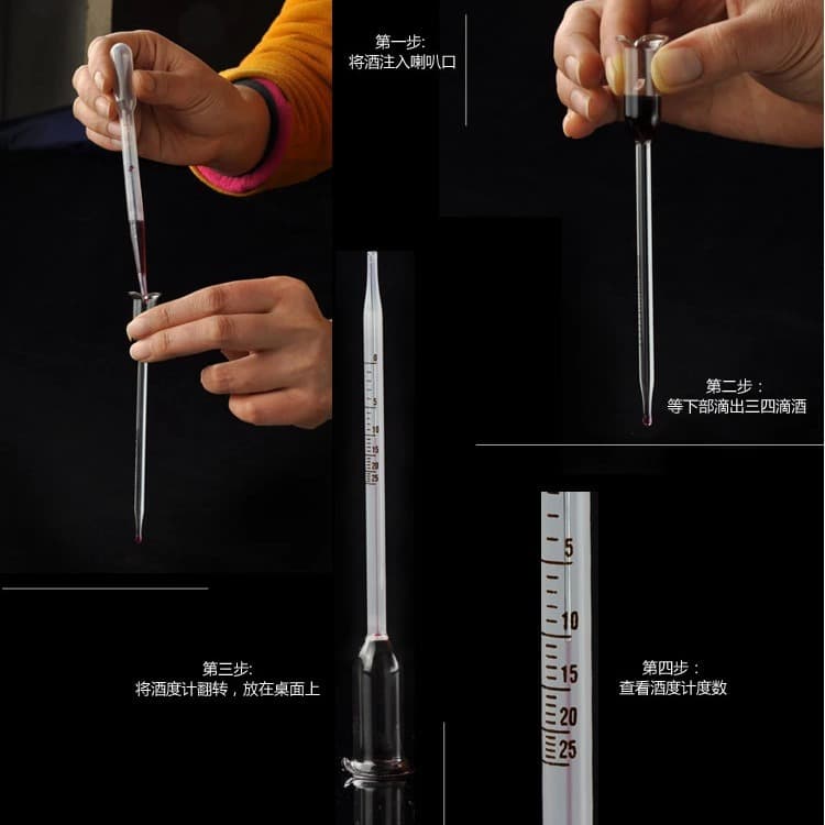 Wine Alcohol Tester 0-25 Degrees, Approximate Reading for Fruit and Rice Wines for Reference Only