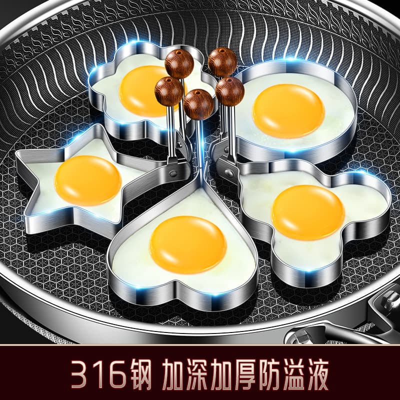 316 stainless steel heart-shaped egg mold for poached eggs and rice balls, DIY egg ring